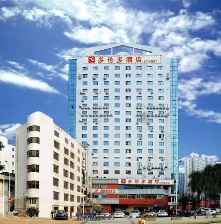 שנג'ן Toronto Hotel מראה חיצוני תמונה